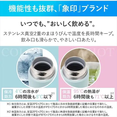 �ۈ� �ۈ�X�e�����X�}�O SM-ZA48 �X���[�g�u���b�N_5