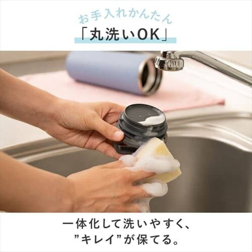 �ۈ� �ۈ�X�e�����X�L�����[�^���u���[ SX-JA30 �E�H�[�^���[�O���[���@_7