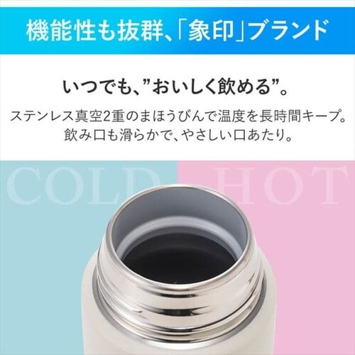 �ۈ� �ۈ�X�e�����X�}�O SM-ZP24 ���e�x�[�W��_12