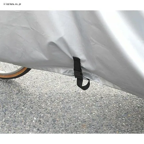 �T�C�N���J�o�[ 22�`27�C���` �V���o�[ PC-1701  _2