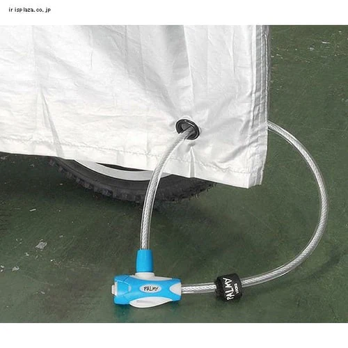 �T�C�N���J�o�[ 22�`27�C���` �V���o�[ PC-1701  _3