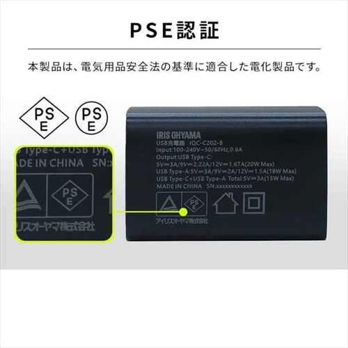 �[�d�� USB 2�|�[�g IQC-C202 �u���b�N (Type-A/ Type-C) _6