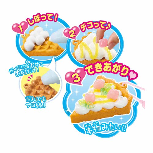 �G�|�b�N�� �͂��߂Ẵz�C�b�v�� �p�e�B�V�G�f�r���[�Z�b�g W-141 _4