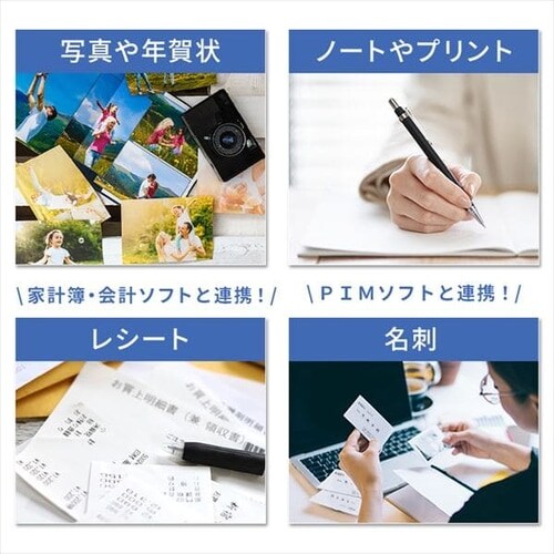 �X�L�����X�i�b�v iX1300 FI-IX1300A �S2�F�y�v���U�Z���N�g�z_4