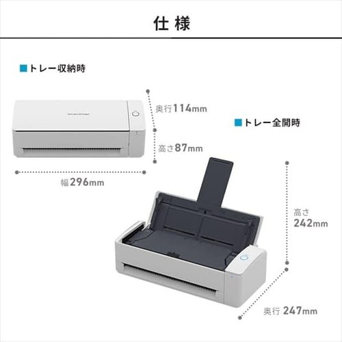 �X�L�����X�i�b�v iX1300 FI-IX1300A �S2�F�y�v���U�Z���N�g�z_15