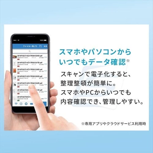 �X�L���i�[ ���^ A3 A4 �o�b�e���[���� ScanSnap iX100 FI-IX100B_4