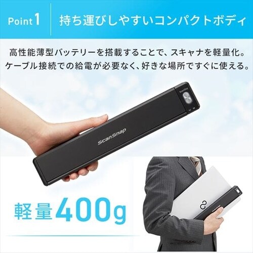 �X�L���i�[ ���^ A3 A4 �o�b�e���[���� ScanSnap iX100 FI-IX100B_6