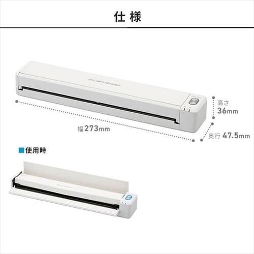 �X�L���i�[ ���^ A3 A4 �o�b�e���[���� ScanSnap iX100 FI-IX100B_15