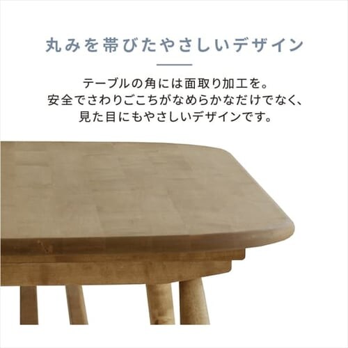 �_�C�j���O�e�[�u�� ���[�I�t�� DT140 331001 �y������s�z_6