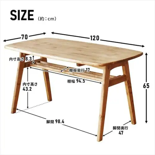 �_�C�j���O�e�[�u�� ���[�I�t�� DT120 330938 �y������s�z_11