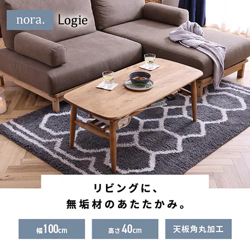 ���[�e�[�u�� �Z���^�[�e�[�u�� �i�`������ �y���Ԏw��s�z�y������s�z_2