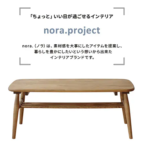 ���[�e�[�u�� �Z���^�[�e�[�u�� �i�`������ �y���Ԏw��s�z�y������s�z_3