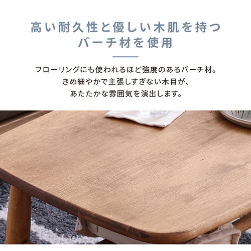 ���[�e�[�u�� �Z���^�[�e�[�u�� �i�`������ �y���Ԏw��s�z�y������s�z_5