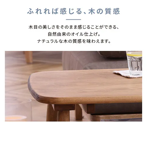 ���[�e�[�u�� �Z���^�[�e�[�u�� �i�`������ �y���Ԏw��s�z�y������s�z_6