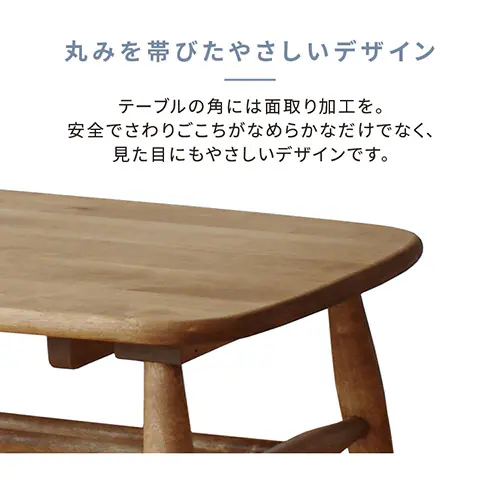 ���[�e�[�u�� �Z���^�[�e�[�u�� �i�`������ �y���Ԏw��s�z�y������s�z_7