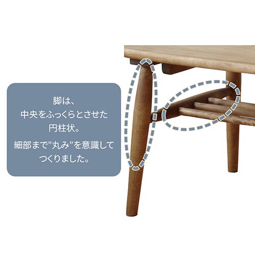 ���[�e�[�u�� �Z���^�[�e�[�u�� �i�`������ �y���Ԏw��s�z�y������s�z_8