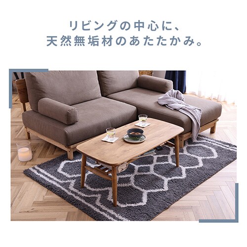 ���[�e�[�u�� �Z���^�[�e�[�u�� �i�`������ �y���Ԏw��s�z�y������s�z_10