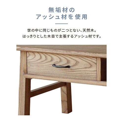 ローテーブル センターテーブル【時間指定不可】【代引き不可