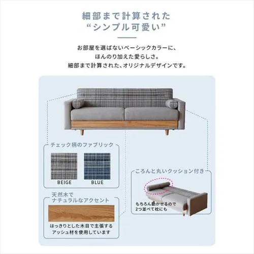 �\�t�@ 3�l�|�� nora �m�� Hershey �n�[�V�[ �\�t�@�x�b�h 306958 �u���[�y������s�z_4