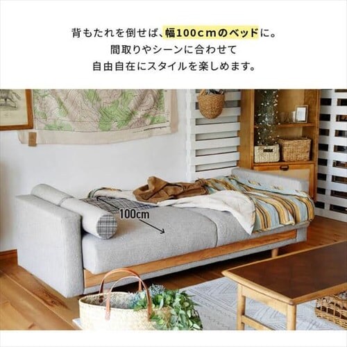 �\�t�@ 3�l�|�� nora �m�� Hershey �n�[�V�[ �\�t�@�x�b�h 306958 �u���[�y������s�z_6