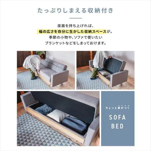 �\�t�@ 3�l�|�� nora �m�� Hershey �n�[�V�[ �\�t�@�x�b�h 306958 �u���[�y������s�z_8