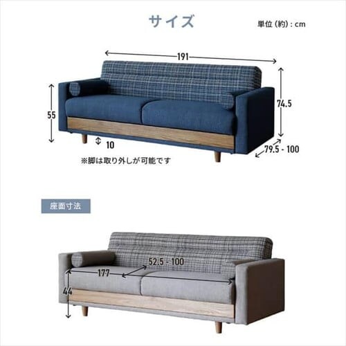 �\�t�@ 3�l�|�� nora �m�� Hershey �n�[�V�[ �\�t�@�x�b�h 306958 �u���[�y������s�z_11