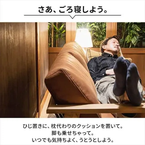 �\�t�@ 2�l�|�� nora �m�� Dama �_�[�} 2P�\�t�@ 355774 �A�[�����hBR�y������s�z_4