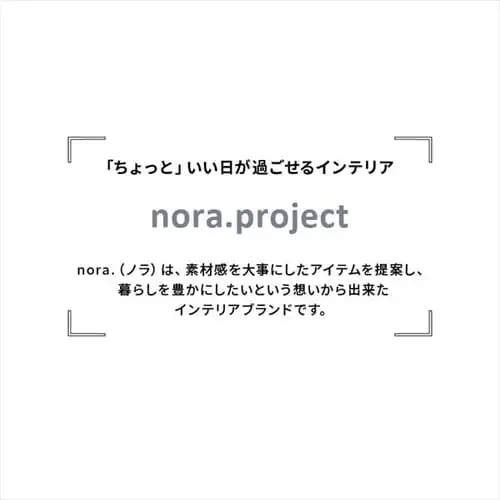 nora �m�� Kinder �L���_�[ �e���r�{�[�h 180�� TV�{�[�h 341714 �y������s�z_2