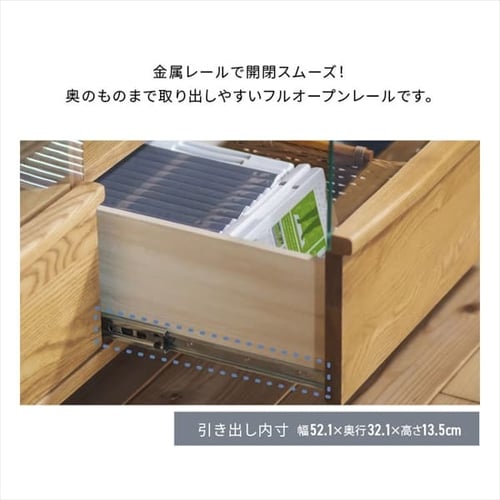 nora ノラ Kinder キンダー テレビボード 180幅 TVボード 341714