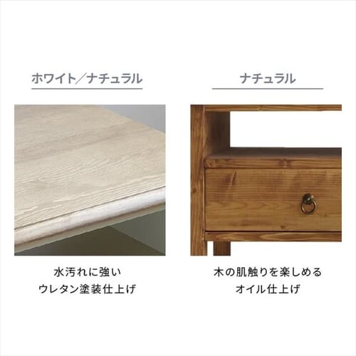 nora ノラ テレビボード Orris オリス 150幅 TVボード 308375 ナチュラル【代引き不可】_5