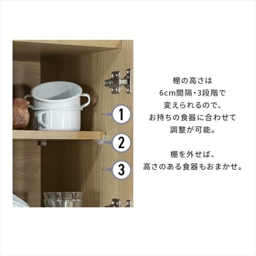 �H��I �L�b�`���{�[�h 110�� nora �m�� Llindt2 �����c2 350624 �u���E�� (�����z���C�g) �y������s�z_4