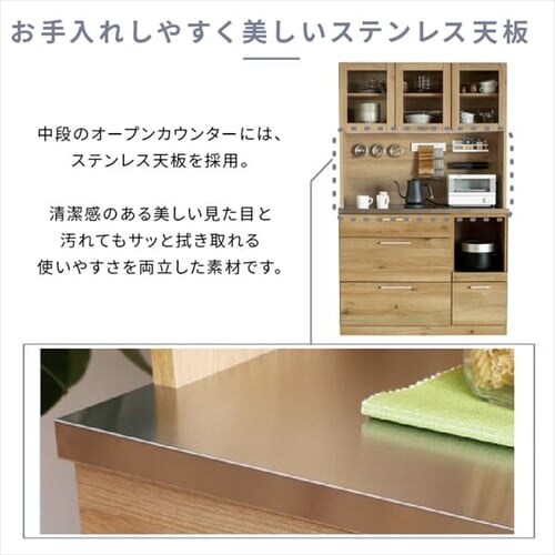 �H��I �L�b�`���{�[�h 110�� nora �m�� Llindt2 �����c2 350624 �u���E�� (�����z���C�g) �y������s�z_5