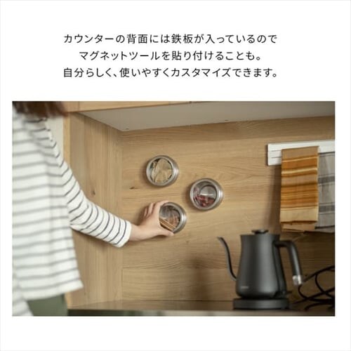 �H��I �L�b�`���{�[�h 110�� nora �m�� Llindt2 �����c2 350624 �u���E�� (�����z���C�g) �y������s�z_6