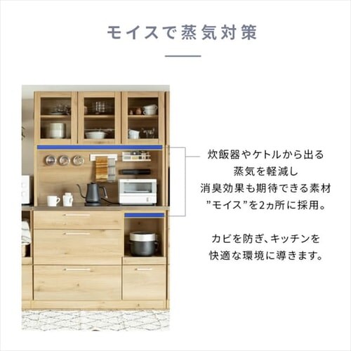 �H��I �L�b�`���{�[�h 110�� nora �m�� Llindt2 �����c2 350624 �u���E�� (�����z���C�g) �y������s�z_9