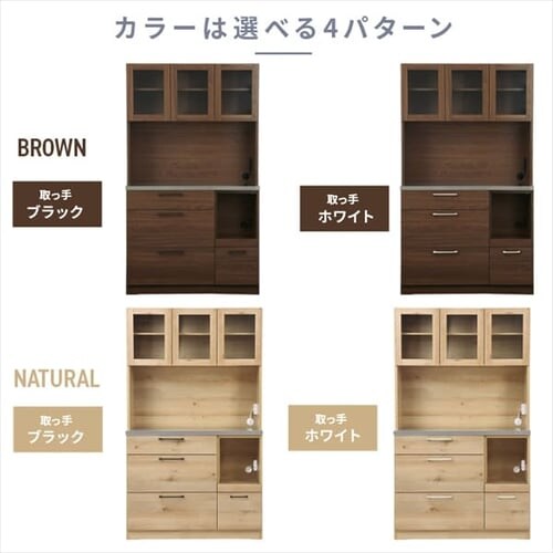 �H��I �L�b�`���{�[�h 110�� nora �m�� Llindt2 �����c2 350624 �u���E�� (�����z���C�g) �y������s�z_12