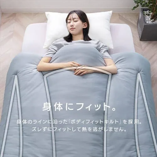 掛け布団 セミダブル 薄手 吸水速乾 抗菌防臭 ホワイト _9