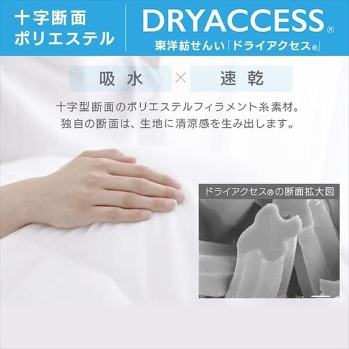 �|���z�c �V���O�� ���� �z������ �R�ۖh�L �z���C�g _4