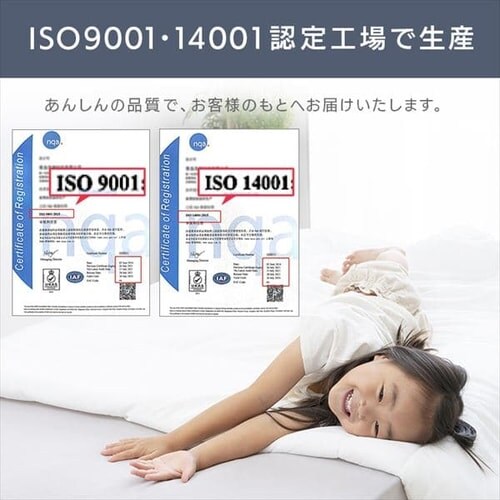 �|���z�c �V���O�� ���� �z������ �R�ۖh�L �z���C�g _13