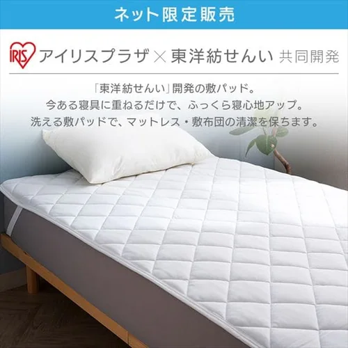 �~���p�b�h �V���O�� �z������ �R�ۖh�L _2