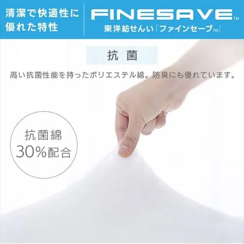 �~���p�b�h �V���O�� �z������ �R�ۖh�L _6