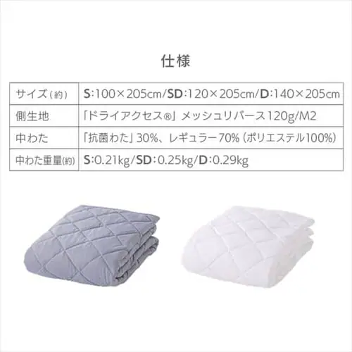 �~���p�b�h �V���O�� �z������ �R�ۖh�L _13