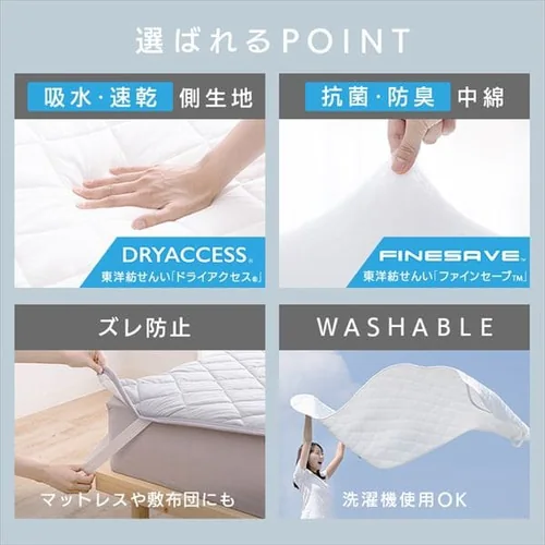 �~���p�b�h �_�u�� �z������ �R�ۖh�L �z���C�g _3