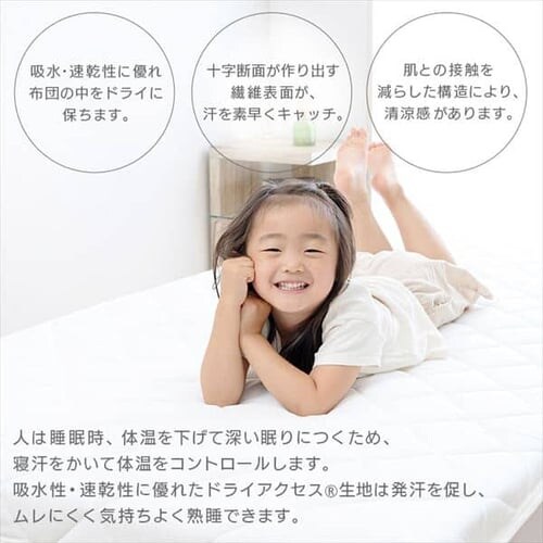 �~���p�b�h �_�u�� �z������ �R�ۖh�L �z���C�g _5