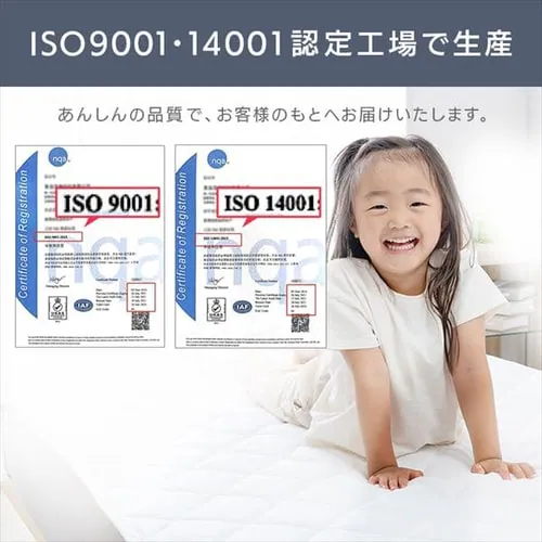 �~���p�b�h �_�u�� �z������ �R�ۖh�L �z���C�g _10