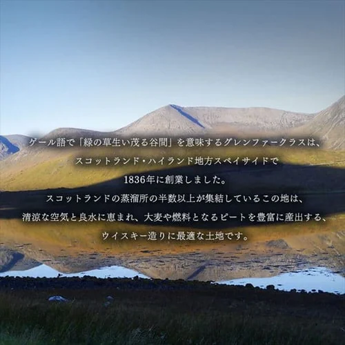 �O�����t�@�[�N���X10�N �P�A���O���X�Z�b�g �y������s�z_3