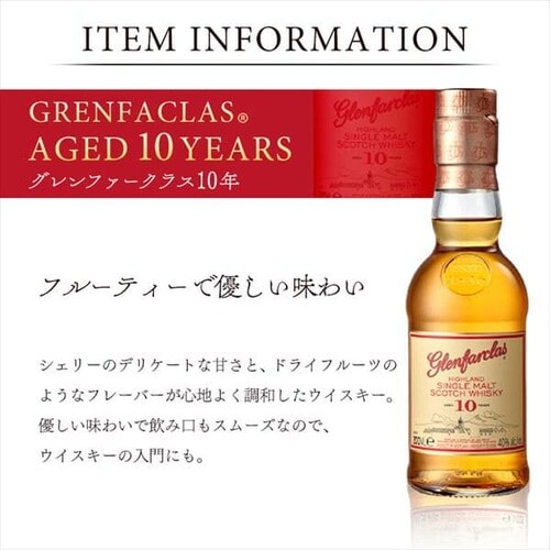 �O�����t�@�[�N���X10�N �P�A���O���X�Z�b�g �y������s�z_6