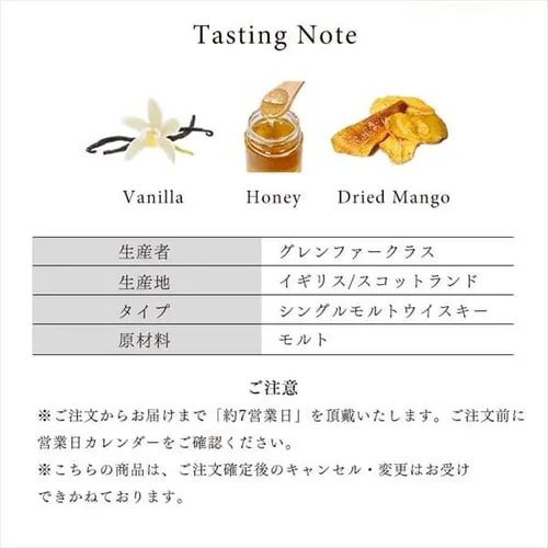 �O�����t�@�[�N���X10�N �P�A���O���X�Z�b�g �y������s�z_7