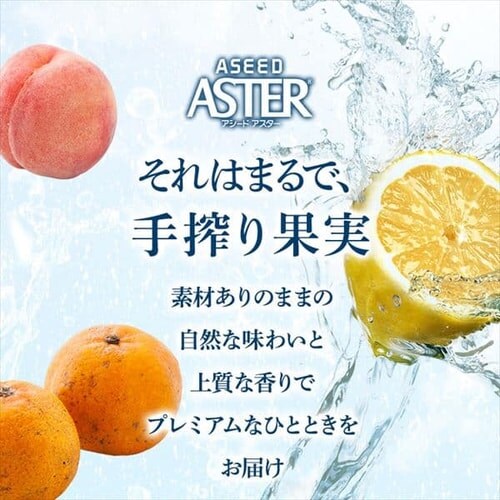 �y48�{�z�A�X�^�[ ���n����V�[�N���[�T�[�̃`���[�n�C�i48�~350ml)_7