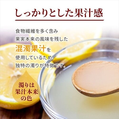 �y48�{�z�A�X�^�[ ���n����V�[�N���[�T�[�̃`���[�n�C�i48�~350ml)_9