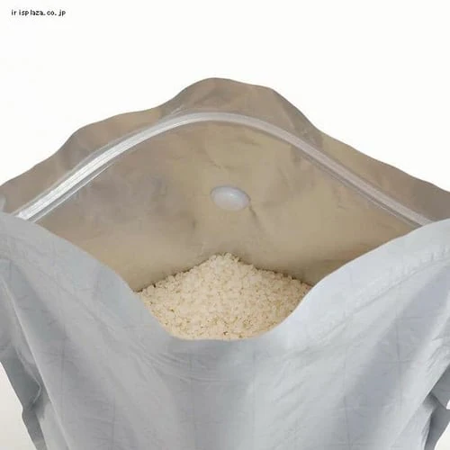 MARNA(�}�[�i)���ĕۑ��� �Ăт� ���ăX�g�b�J�[ �z���C�g K737W _3